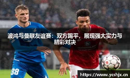 cc网投