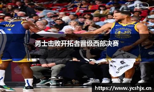 cc网投