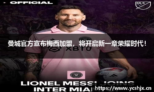 cc网投