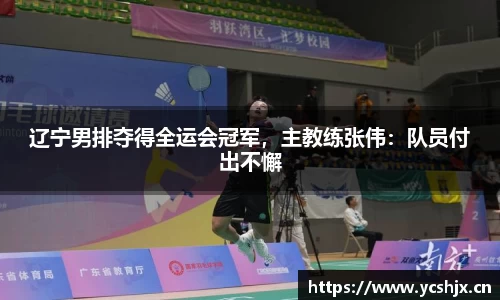 cc网投
