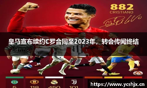cc网投公司