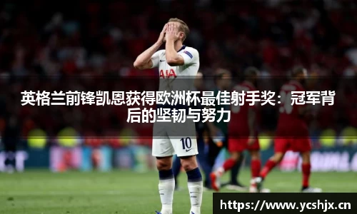 cc网投官网