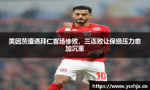 cc网投公司
