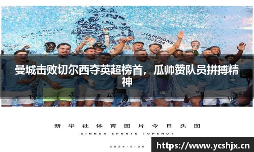 cc网投官网