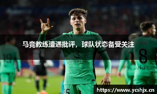 cc网投