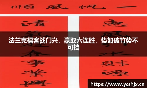 cc网投
