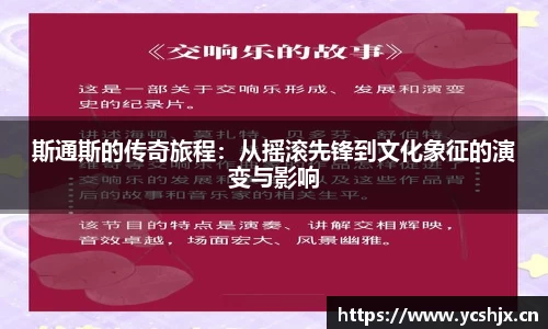 cc网投平台