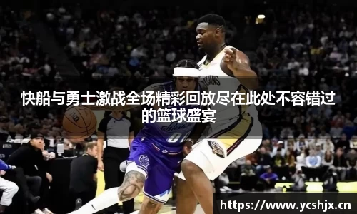 cc网投官网