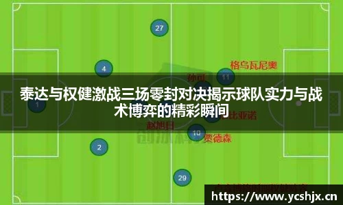cc网投官网