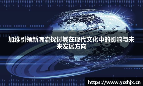 cc网投公司