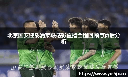 cc网投