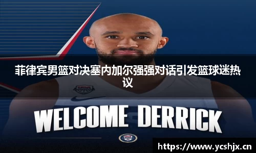 cc网投
