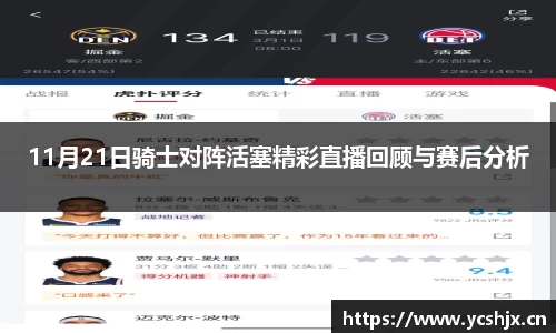 cc网投平台