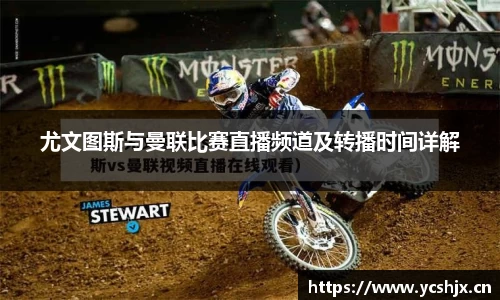 cc网投官网