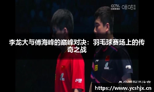 cc网投平台
