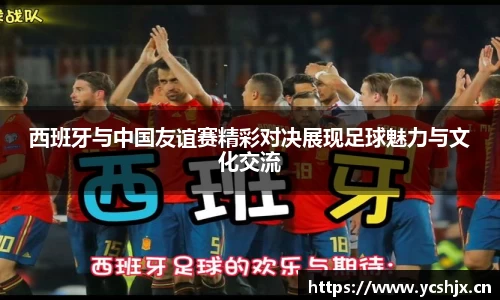 cc网投平台