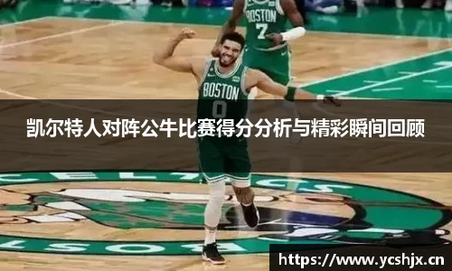 cc网投平台
