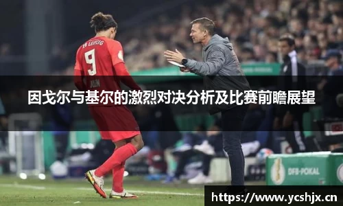 cc网投官网