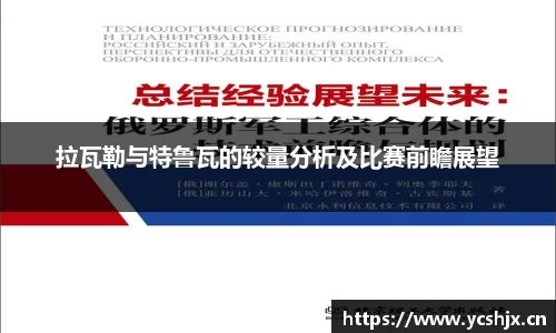 cc网投平台