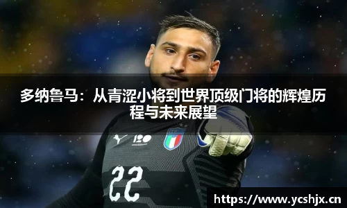 cc网投官网