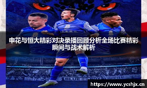 cc网投平台