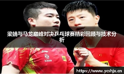 cc网投官网