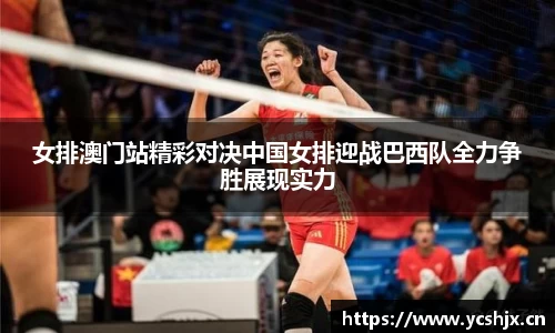 cc网投公司