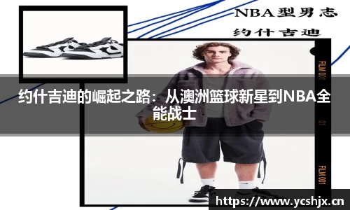 cc网投