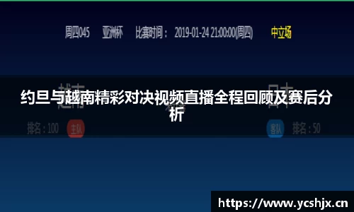 cc网投公司