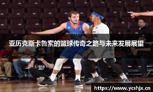 cc网投平台