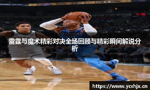 cc网投官网