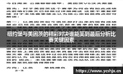 cc网投