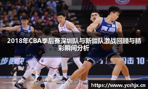 cc网投官网