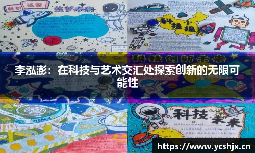 cc网投