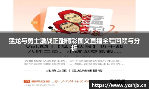 cc网投平台
