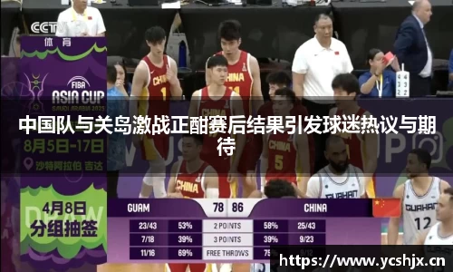 cc网投