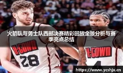 cc网投官网