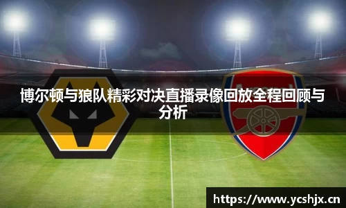 cc网投平台