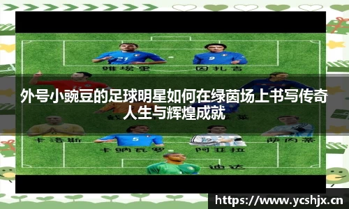 cc网投平台