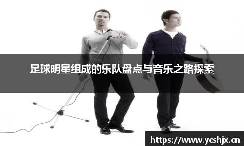 cc网投平台